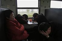 慢车
