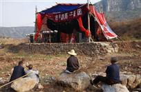 山村小戏台
