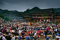 《合拢宴》