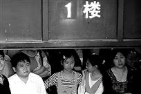 组照六幅《肩负》
