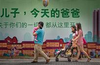 【今天的爸爸】