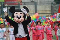 北京前门小学运动会