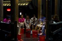 共“享”与独“享”