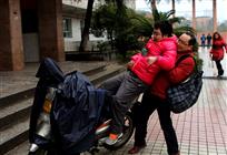 《父亲》