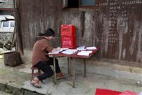 基层民主