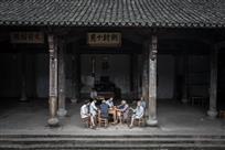 《快乐人生》