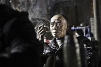 思绪