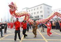 过个中国年
