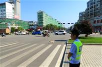 绿灯，快过