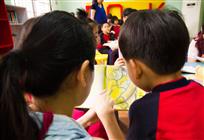 《就像你和我》