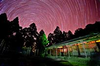 老庙星空
