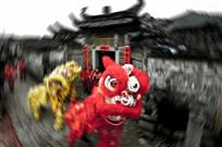 元宵舞狮