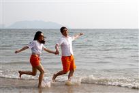 浪漫天涯