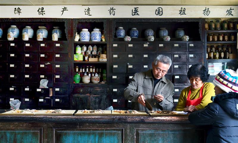 上一页 下一页 作品名称: 老药房  作品描述: 标题:老药房   于2014