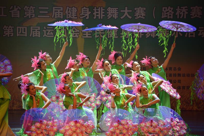 上一页 下一页 作品名称: 花伞舞  作品描述: 路桥各街道办事处社区