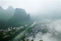 《兴坪烟雨》