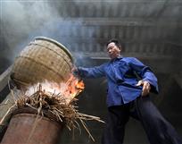 《烤竹箩》