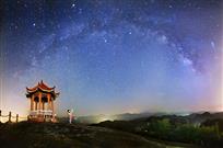 竹乡星空