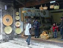 竹器店