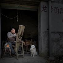 守护