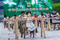 三岁半的参赛选手