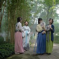 美女与竹