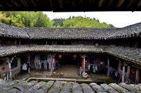 竹山古宅