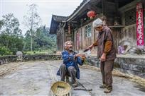 恩爱夫妻