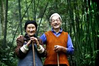 举世闻名的爱情天梯刘国江徐朝清