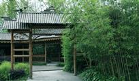 农家门庭