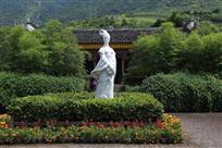 《王昭君故里》