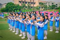 丝韵悠悠