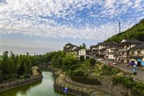 竹山天街