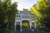 十面埋伏