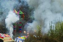 竹与祭事