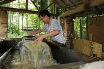 乡间土纸