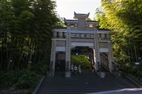 十面埋伏