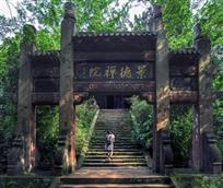 祈福