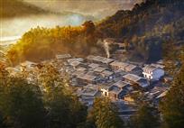 山村你早-