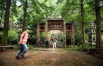 【春拜禅院】