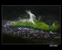 《翠竹生烟》