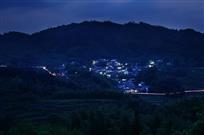 陈村之夜