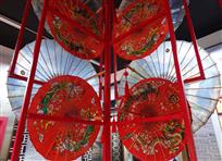 非遗泸州竹伞