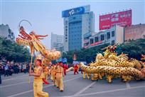 东坡节上舞竹龙