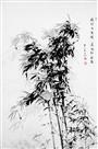《疏竹》