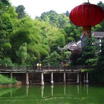 休闲竹乡
