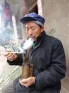 竹制水烟袋