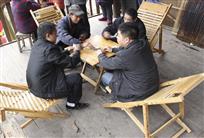 乐在竹椅间