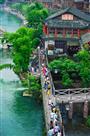 绿满古城