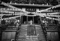 中岩寺